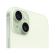 iPhone 15 | 512GB | Green (Chính Hãng)