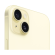 iPhone 15 Plus | 256GB | Yellow (Chính Hãng)