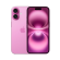 iPhone 16 | 256GB | Pink (Chính Hãng)