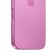 iPhone 16 | 256GB | Pink (Chính Hãng)