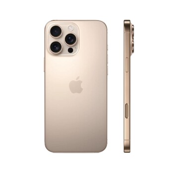 iPhone 16 Pro Max | 512GB | Desert Titanium (Chính hãng)