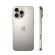 iPhone 16 Pro Max | 1TB | Natural Titanium (Chính hãng)
