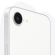 iPhone 16e | 128GB | White (Chính hãng)