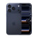 iPhone 17 Pro | 1TB | Dark Blue (Chính Hãng)