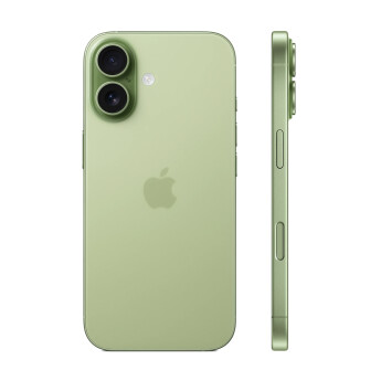 iPhone 17 | 256GB | Sage Green (Chính Hãng)