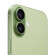 iPhone 17 | 256GB | Sage Green (Chính Hãng)