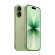 iPhone 17 | 256GB | Sage Green (Chính Hãng)
