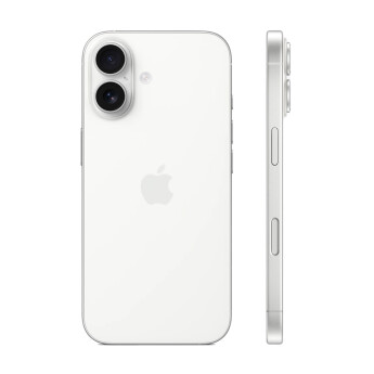 iPhone 17 | 512GB | White (Chính Hãng)