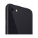 iPhone SE (2020) | 256GB | Black
