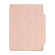 Bao da kháng khuẩn và chống sốc ITSKINS (France) Hybrid solid folio for iPad 10.9" 2020 | Rose Gold