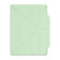Bao da kháng khuẩn và chống sốc ITSKINS (France) Hybrid solid folio for iPad 10.9" 2020 | Green