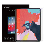 Miếng dán cường lực Zeelot 2.5D PureGlass for iPad Pro 12.9" 2018 (Chính Hãng)