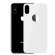 Dán chống vỡ Baseus Full Coverage Curved Rear Protector for iPhone XS Max | White