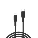 Cáp Innostyle Jazzy USB C to lightning 1.2M | Black (Chính Hãng)