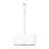 Apple USB-C VGA Multiport Adapter