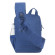 Túi đeo chéo Riva 7529 | Blue (Chính Hãng)