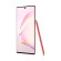 Samsung Galaxy Note 10 | Aura Pink (Chính Hãng)