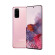 Samsung Galaxy S20 | Cloud Pink (Chính Hãng)