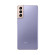 Samsung Galaxy S21+ 5G | 128GB | Violet (Chính Hãng)
