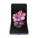 Samsung Z Flip | Mirror Purple (Chính Hãng)