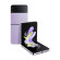 Samsung Galaxy Z Flip4 | 128GB | Bora Purple (Chính Hãng)