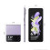 Samsung Galaxy Z Flip4 | 256GB | Bora Purple (Chính Hãng)
