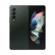 Samsung Galaxy Z Fold3 5G | 256GB | Phantom Green (Chính Hãng)