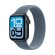 Apple Watch SE 3 | 44mm/GPS | Deep Blue Night/ Rubber (Chính hãng)