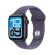 Apple Watch SE 3 | 44mm/GPS | Deep Blue Night/ Rubber (Chính hãng)
