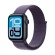 Apple Watch SE 3 | 44mm/GPS | Deep Blue Night/ Woven Fabric (Chính hãng)