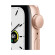 Apple Watch SE | 44mm/GPS | Gold Aluminum Case/Pink Sand Sport Band