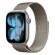 Apple Watch Series 11 | 46mm/GPS | Aluminum Case | Space Gray/Stainless Steel (Chính hãng)