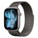 Apple Watch Series 11 | 46mm/GPS | Aluminum Case | Space Gray/Stainless Steel (Chính hãng)