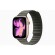 Apple Watch Series 11 | 42mm/GPS | Aluminum Case | Rose Gold/Woven Fabric (Chính hãng)
