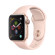 Apple Watch Series 4 | 40mm/GPS | Gold Aluminum