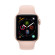 Apple Watch Series 4 | 40mm/GPS | Gold Aluminum