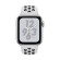 Apple Watch Series 4 Nike+ | 40mm/GPS | Silver Aluminum