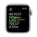 Apple Watch Series 5 | 44mm/GPS | Silver Aluminum Case/Sport Band