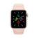 Apple Watch Series 5 | 40mm/GPS | Gold Aluminum Case/ Sport Band