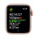 Apple Watch Series 5 | 40mm/GPS | Gold Aluminum Case/ Sport Band