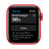 Apple Watch Series 6 | 40mm/GPS | Red Aluminum Case/ Red Sport Band