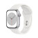 Apple Watch Series 8 | 41mm/GPS | Silver Aluminium Case/White Sport Band (Chính Hãng)