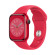 Apple Watch Series 8 | 45mm/GPS | Red Aluminium Case/Red Sport Band