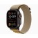 Apple Watch Ultra 2 | 49mm/GPS + Cellular | Titan Black | Alpine Loop | Small (Chính hãng)