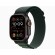 Apple Watch Ultra 2 | 49mm/GPS + Cellular | Titan Black | Alpine Loop | Small (Chính hãng)