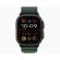 Apple Watch Ultra 2 | 49mm/GPS + Cellular | Titan Black | Alpine Loop | Small (Chính hãng)