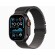 Apple Watch Ultra 2 | 49mm/GPS + Cellular | Titan Black | Milan Titan | Medium (Chính hãng)