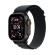 Apple Watch Ultra 3 | 49mm/GPS | Black/Alpine Wrap (Chính hãng)