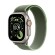Apple Watch Ultra 3 | 49mm/GPS | Natural Color/Trail Wrap (Chính hãng)