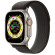 Apple Watch Ultra | 49mm/GPS + Cellular | Titanium Case/Black/Gray Trail Loop | M/L
